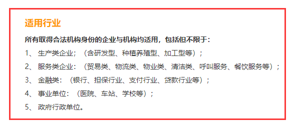 ISO14001環(huán)境體系認證適合這5類企業(yè)，卓航老師分享