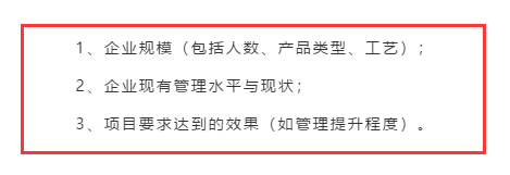 ISO9001認證多少錢？貴不貴？有沒有做的必要？